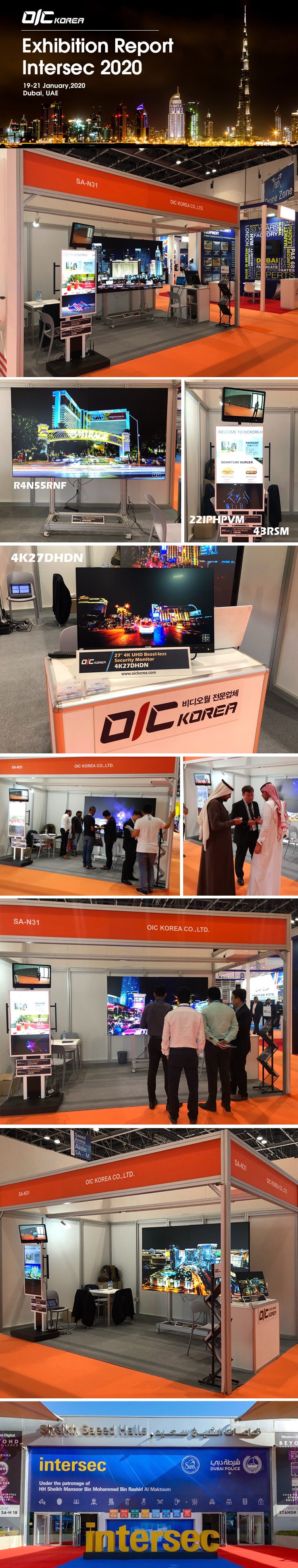 intersec2020.jpg